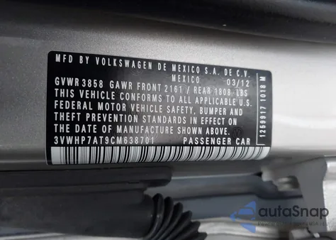 2012 Volkswagen Beetle 2.5L из США, поврежденный, VIN 3VWHP7AT9CM638701